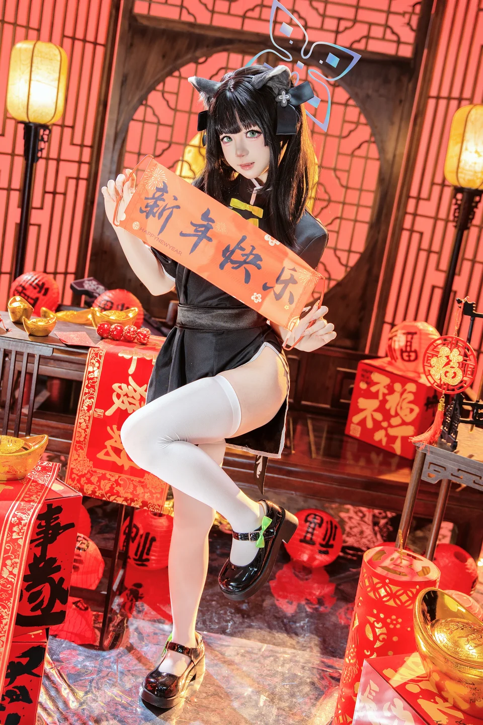 Reng - No.001 碧蓝档案·小瞬 [50P-942MB] tg@simisebaisi 【丝足阁】008.webp